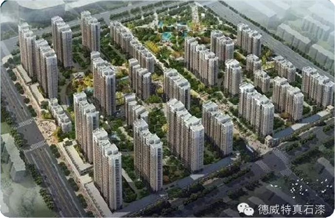 香堤雅郡