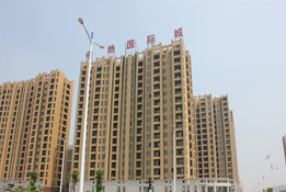 國際城中地房產