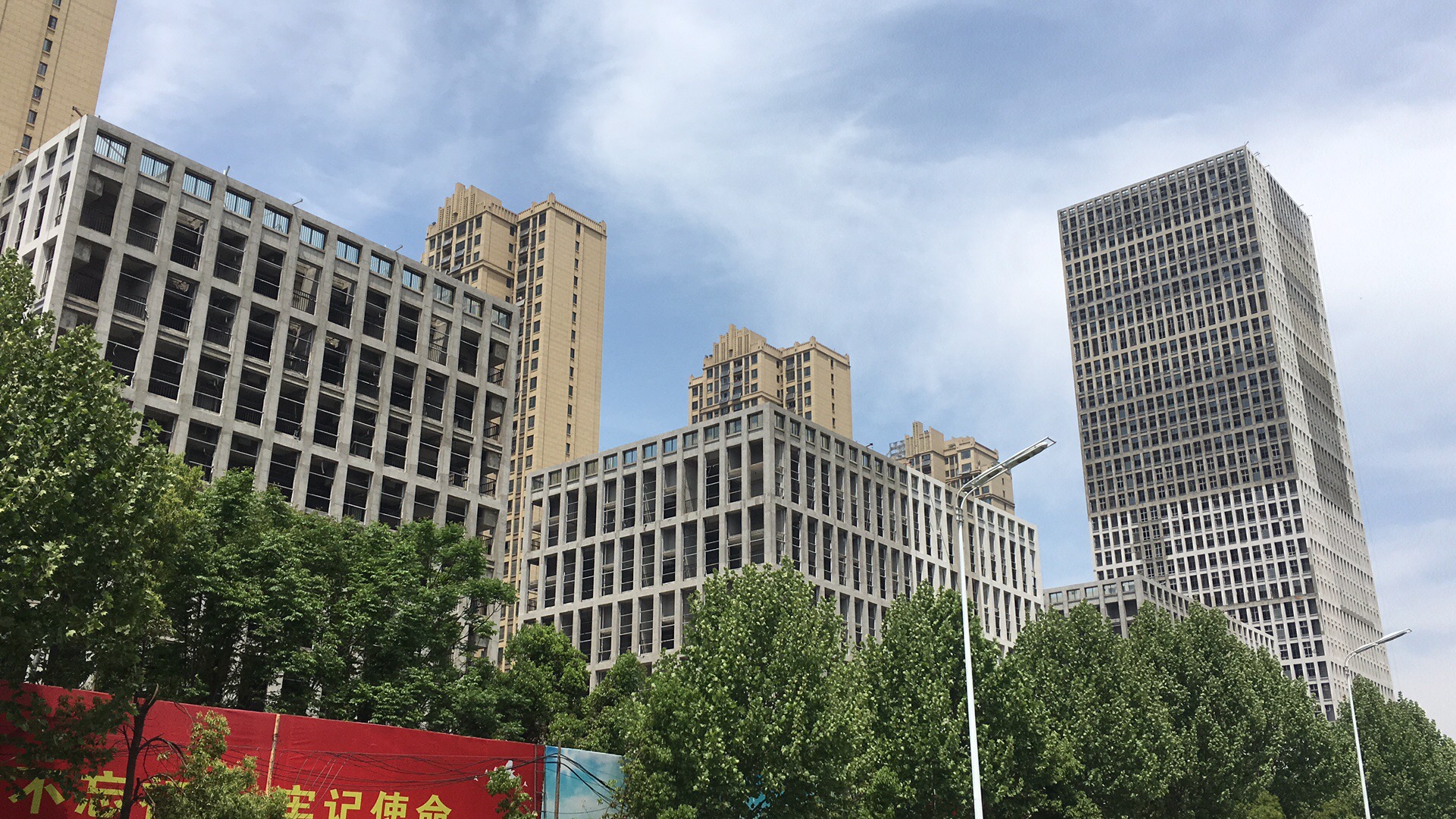 合肥祥源城
